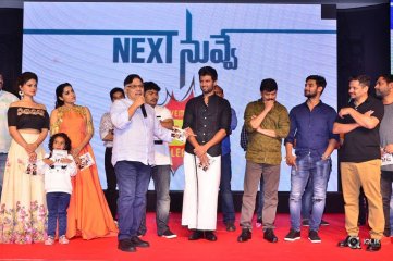 Next Nuvve Movie Audio Lunch